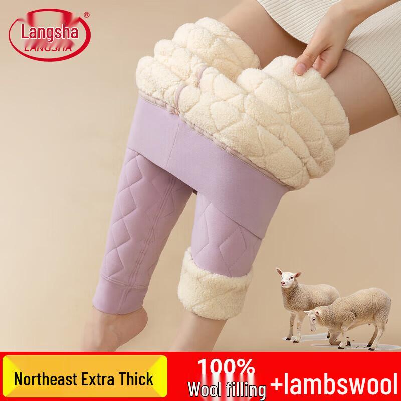 Женские термолеггинсы Langsha из 100% шерсти XL
Женские термолеггинсы Langsha из 100% шерсти XL