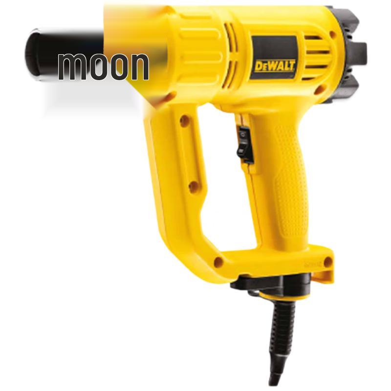 DeWalt D26411 1800W Adjustable Temperature Heat Gun CN plug (adapter included)
DeWalt D26411 1800W Adjustable Temperature Heat Gun CN plug (adapter included)
