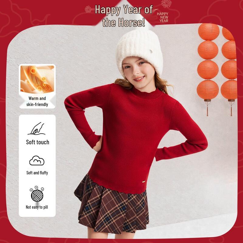 Navigare Girls Lace Ruffle Stand-Up Collar Sweater 160
Navigare Girls Lace Ruffle Stand-Up Collar Sweater 160