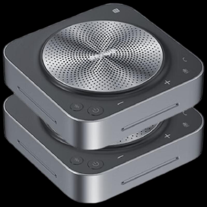 Maxhub Video Conferencing Speakerphone Solution (CN version)
Maxhub Video Conferencing Speakerphone Solution (CN version)