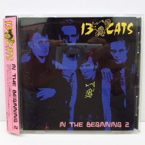 CD 13 CATS - In The Beginning 2 RYCD024PROMO Revel Yell Musi 2003 Japan ObiJapanese Pop/Rock Used
CD 13 CATS - In The Beginning 2 RYCD024PROMO Revel Yell Musi 2003 Japan ObiJapanese Pop/Rock Used