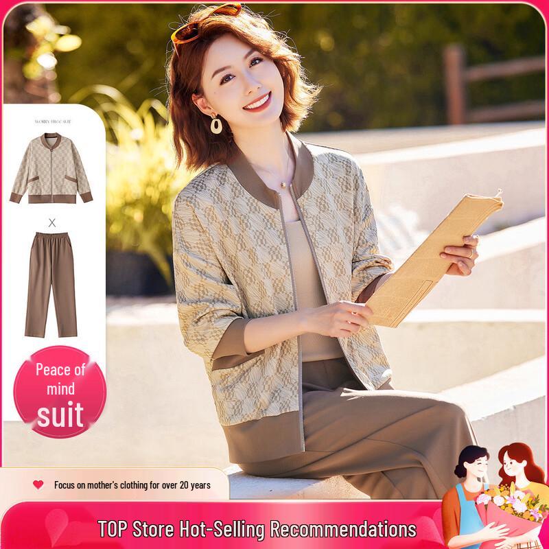 Women s Baseball Collar Two-Piece Tracksuit 2XL
Women s Baseball Collar Two-Piece Tracksuit 2XL