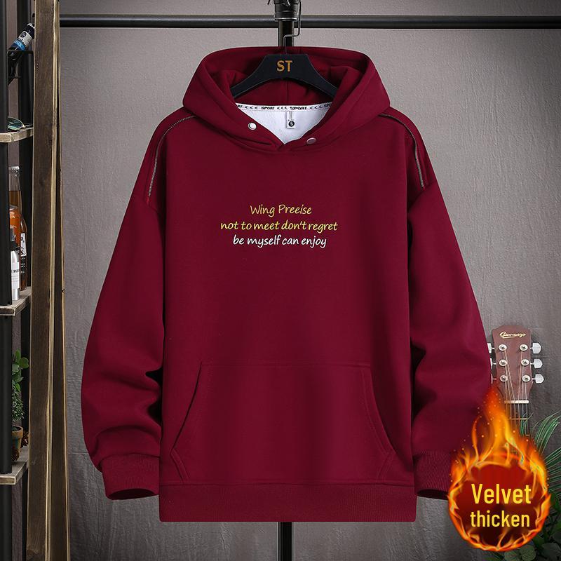 Woodpecker Boys Fleece-Lined Sweatshirt: Stylish, Loose-Fit Winter Wear for Junior and Senior High School Students. 180/2XL
Woodpecker Boys Fleece-Lined Sweatshirt: Stylish, Loose-Fit Winter Wear for Junior and Senior High School Students. 180/2XL