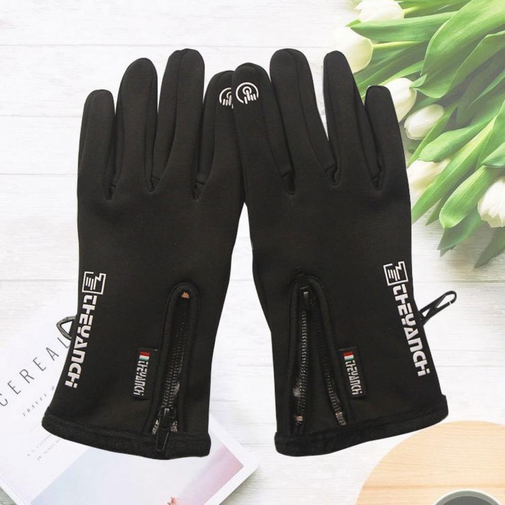 Уличные водонепроницаемые перчатки зимние на молнии с сенсорным экраном мужские и женские ветрозащитные и теплые для велоспорта спортивные бархатные для альпинизма катания на лыжах 2XXL
Уличные водонепроницаемые перчатки зимние на молнии с сенсорным экраном мужские и женские ветрозащитные и теплые для велоспорта спортивные бархатные для альпинизма катания на лыжах 2XXL