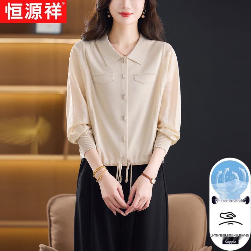 Women s Summer Thin Lapel Knit Cardigan L
Women s Summer Thin Lapel Knit Cardigan L