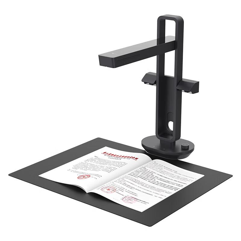 CZUR ET1860 Pro A3 Smart Book Scanner CN plug (adapter included)
CZUR ET1860 Pro A3 Smart Book Scanner CN plug (adapter included)