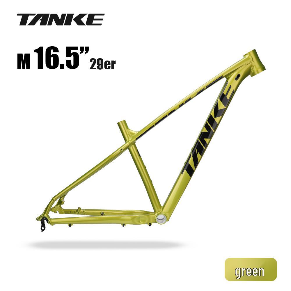 TANKE Carbon Fiber Mountain Bike, Aluminum Alloy Hardtail XC Frame, Available in 15/16.5/18 Speed with Disc Brakes
TANKE Carbon Fiber Mountain Bike, Aluminum Alloy Hardtail XC Frame, Available in 15/16.5/18 Speed with Disc Brakes