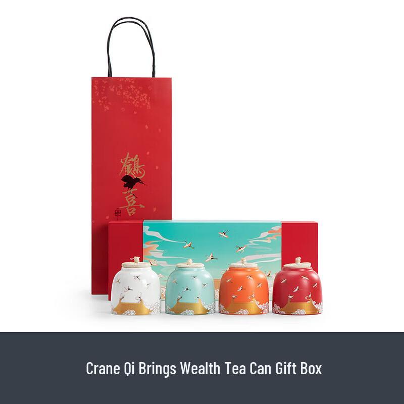 Mr. Nanshan Fortune Crane Ceramic Tea Jar Gift Set
Mr. Nanshan Fortune Crane Ceramic Tea Jar Gift Set