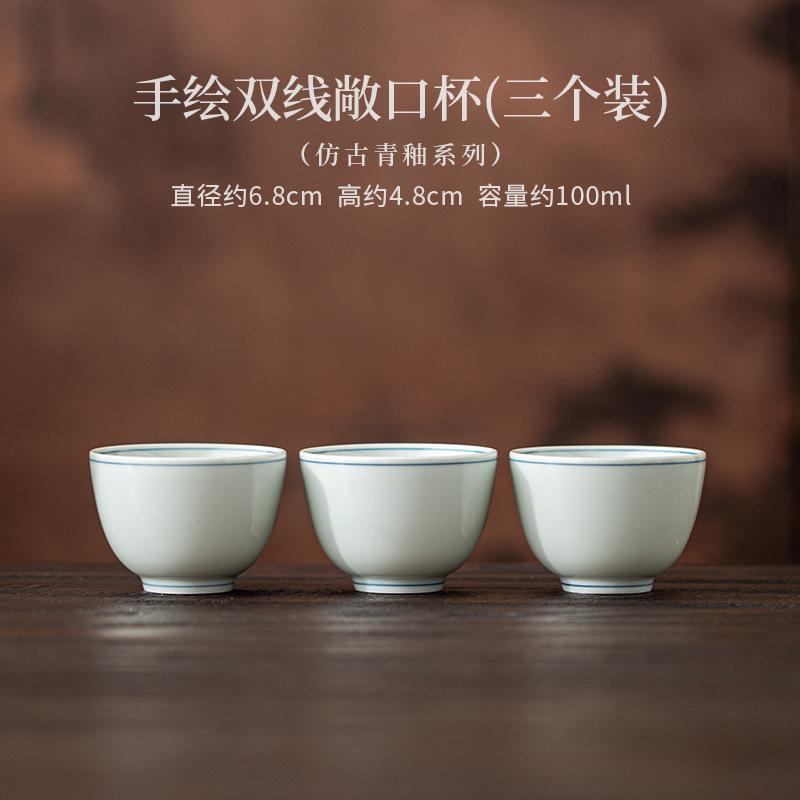 3pc Hand-painted Double Line Straight Mouth Teacup Zen Tea Bowl Cute Cup Tea-tasting Personal Cup Chazhan Master Cups Cha Craft As your choose
3pc Hand-painted Double Line Straight Mouth Teacup Zen Tea Bowl Cute Cup Tea-tasting Personal Cup Chazhan Master Cups Cha Craft As your choose
