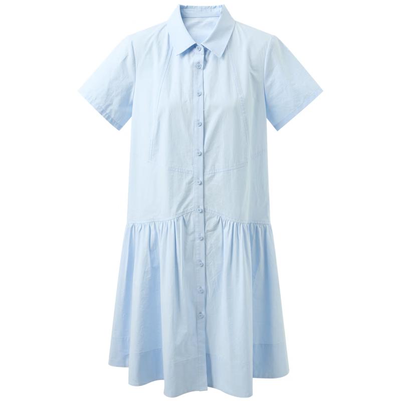 Sancai 100% Cotton Polo Collar A-Line Mini Dress S
Sancai 100% Cotton Polo Collar A-Line Mini Dress S