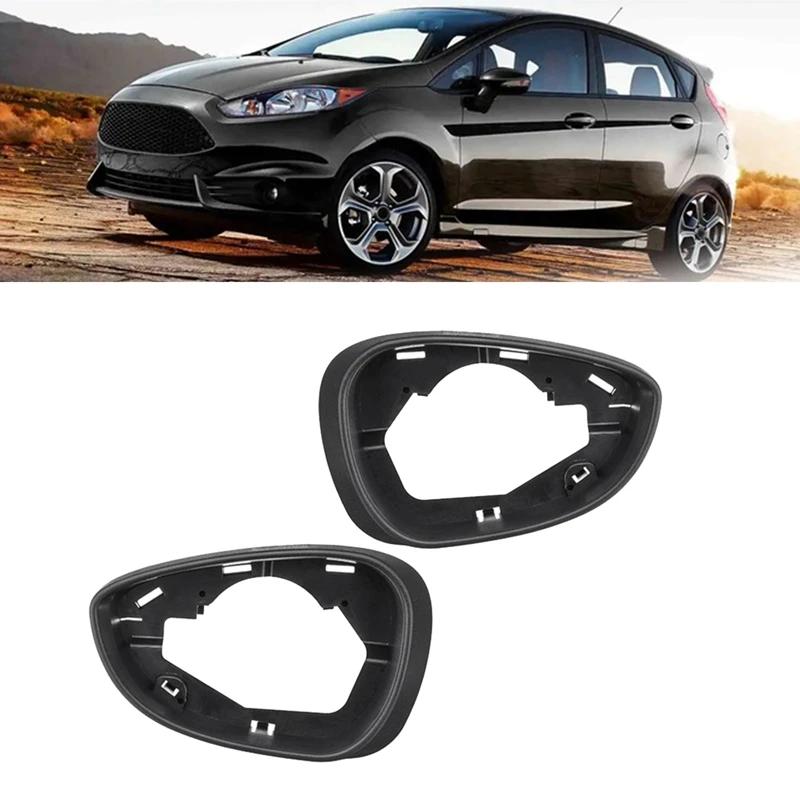 Рамка для автомобильного зеркала заднего вида для Ford Fiesta MK7 2008 2009 2010 2011-2014 2015 2016 2017 матово-черные автомобильные аксессуары right
Рамка для автомобильного зеркала заднего вида для Ford Fiesta MK7 2008 2009 2010 2011-2014 2015 2016 2017 матово-черные автомобильные аксессуары right