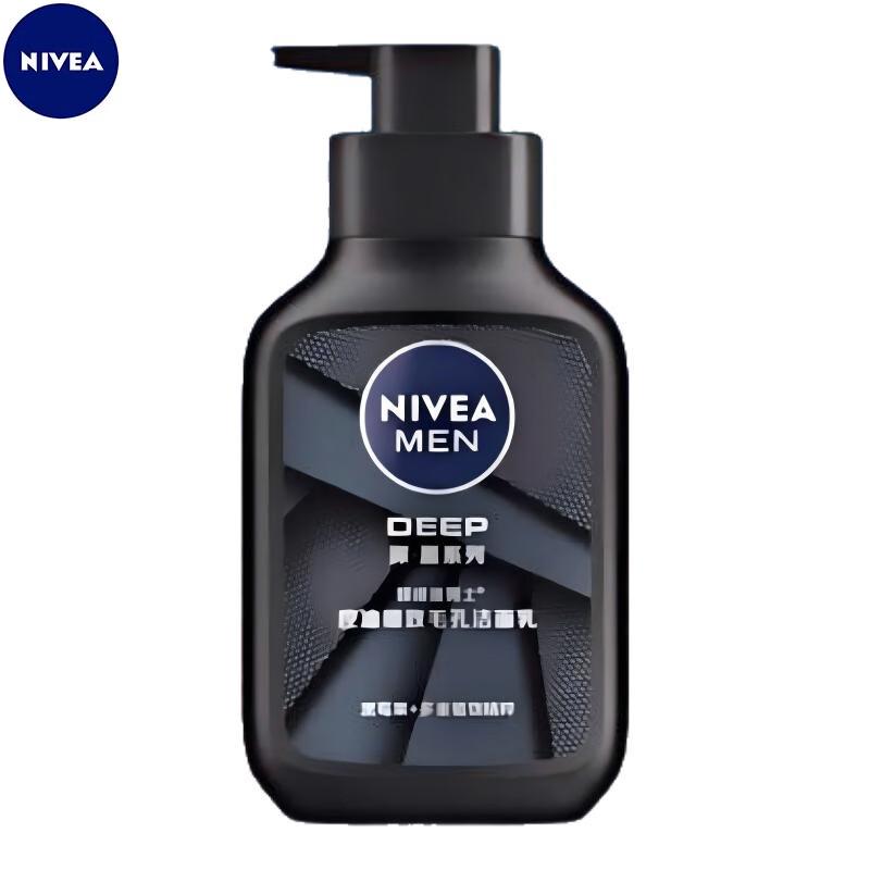 Nivea Men Гель для умывания для контроля жирности кожи
Nivea Men Гель для умывания для контроля жирности кожи