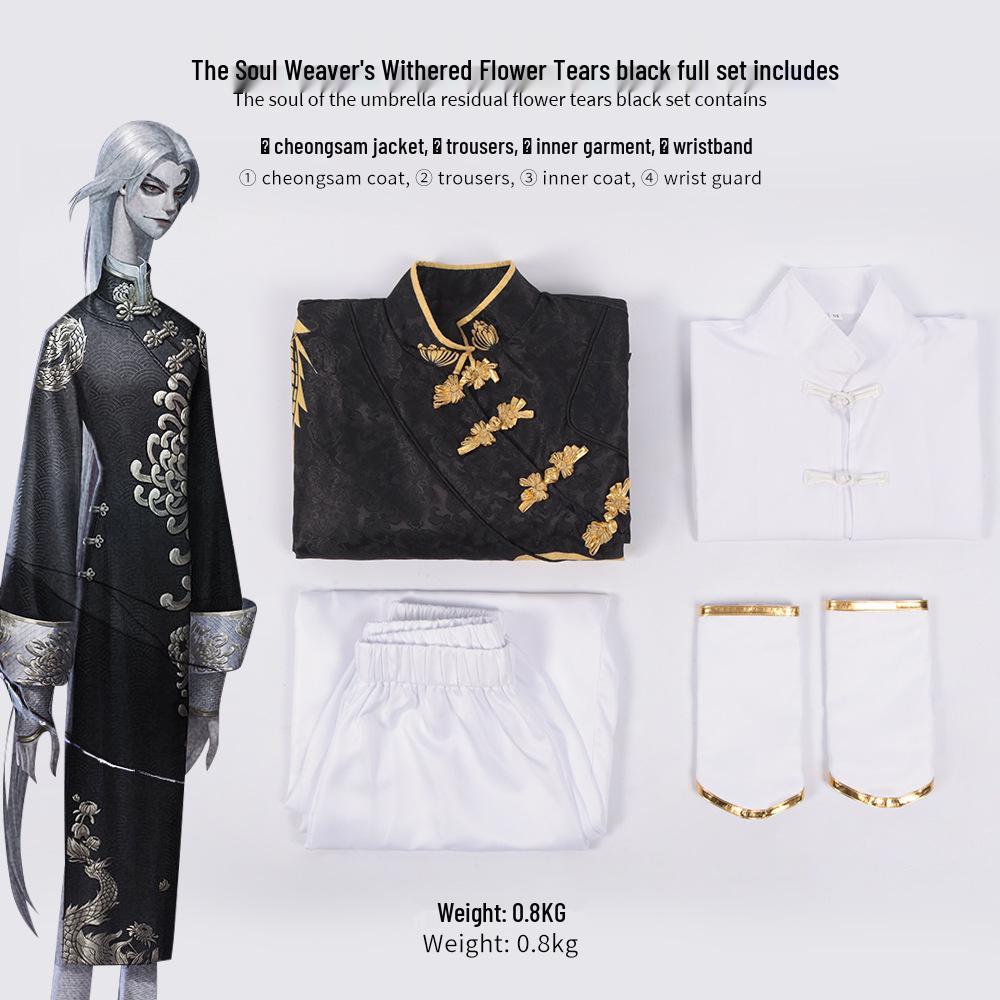 Костюм для косплея Ву Чанга Identity V на Хэллоуин - Выступающая звезда Увядший цветок Слезы Small
Костюм для косплея Ву Чанга Identity V на Хэллоуин - Выступающая звезда Увядший цветок Слезы Small