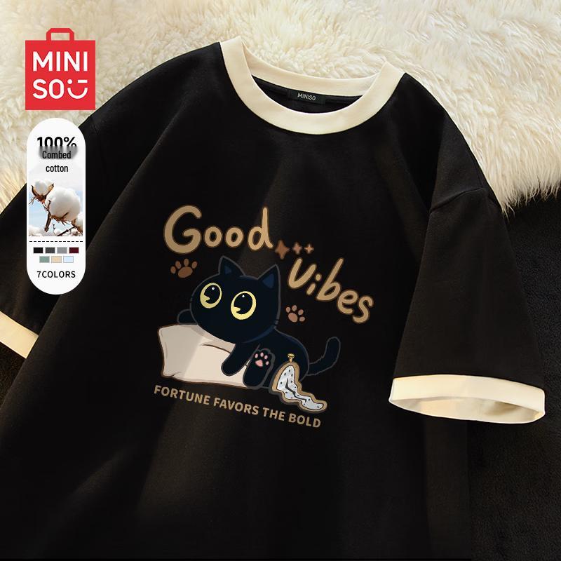 MINISO Men s American Retro Short Sleeve T-Shirt XL
MINISO Men s American Retro Short Sleeve T-Shirt XL