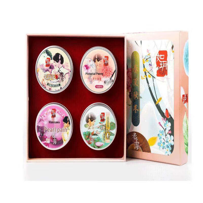 Ruyue Old Shanghai Vaseline Face Cream Gift Set
Ruyue Old Shanghai Vaseline Face Cream Gift Set