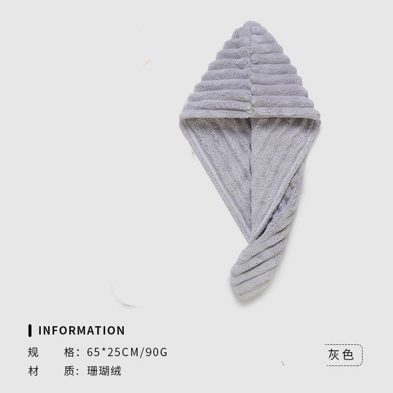 Утолщенная бандана из микрофибры в виде конфеты для волос, шапочка для взрослых, быстросохнущая, для спортзала, сауны, пляжа, отеля, дома, с путешествиями серый
Утолщенная бандана из микрофибры в виде конфеты для волос, шапочка для взрослых, быстросохнущая, для спортзала, сауны, пляжа, отеля, дома, с путешествиями серый