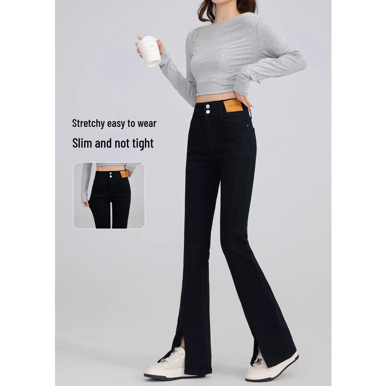 Women s High-Waisted Black Micro-Flare Jeans, Slimming and Slim-Fitting, Horseshoe Split, 2025 Early Spring Collection 31 (136-145 lbs)
Women s High-Waisted Black Micro-Flare Jeans, Slimming and Slim-Fitting, Horseshoe Split, 2025 Early Spring Collection 31 (136-145 lbs)