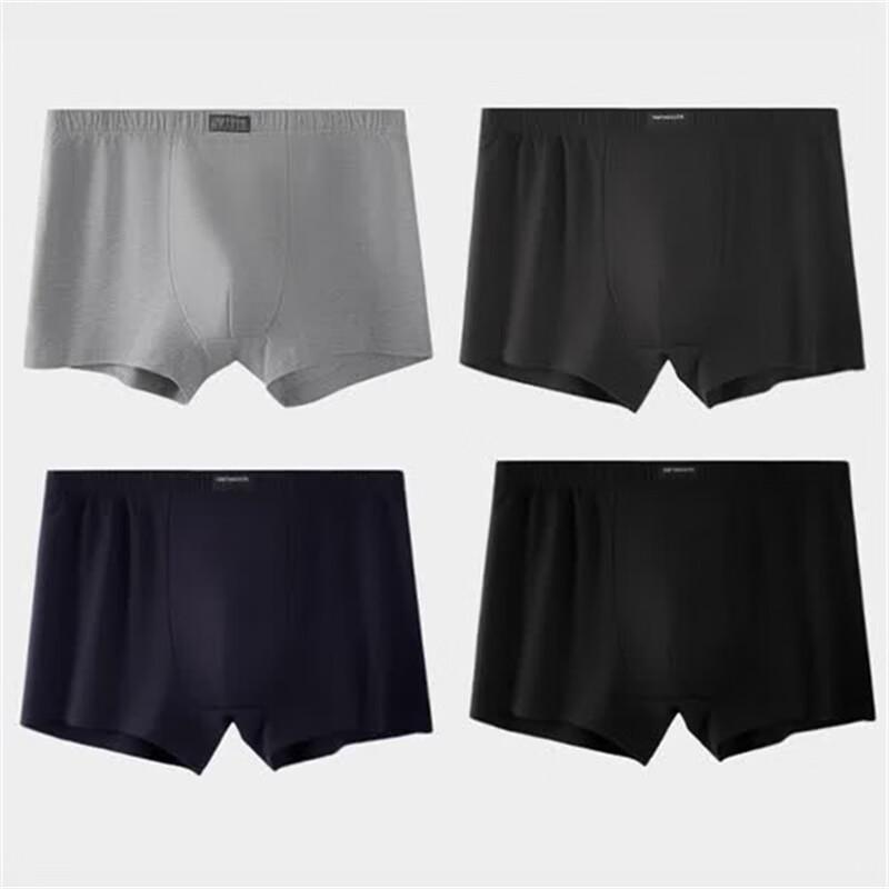 SEPTWOLVES Men s 4-Pack Cotton Boxer Briefs 96318 4XL
SEPTWOLVES Men s 4-Pack Cotton Boxer Briefs 96318 4XL