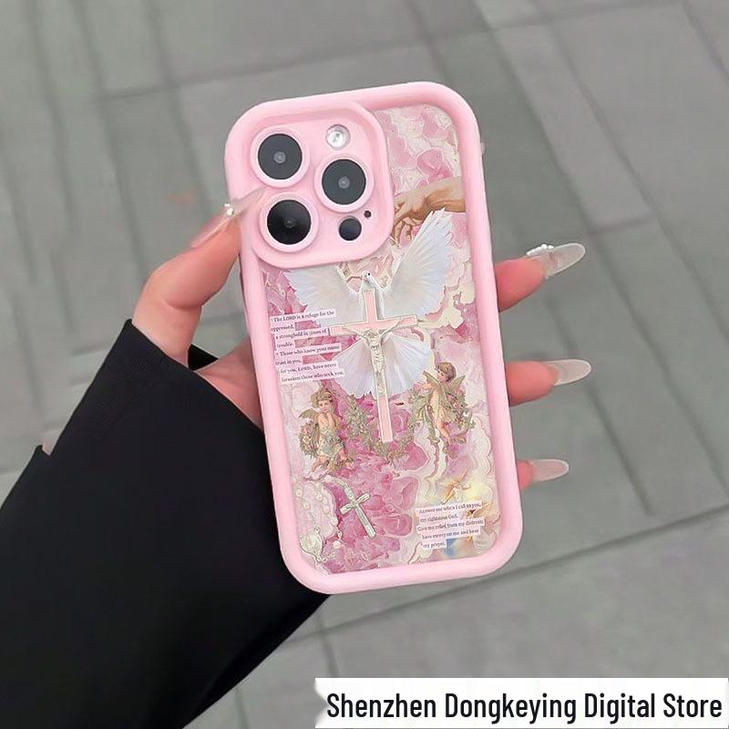Pink Cross Anti-Drop Case for iPhone 11-16 Pro Max iPhone 12 Pro
Pink Cross Anti-Drop Case for iPhone 11-16 Pro Max iPhone 12 Pro