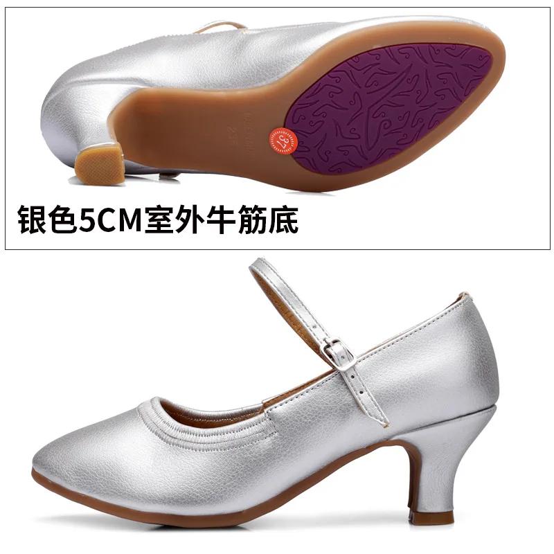 Fashion Women s High Heeled Leather Woman Dancing Dance Shoes Sneakers Ladies Modern Dancing Shoes Girls Ballroom Latin 37
Fashion Women s High Heeled Leather Woman Dancing Dance Shoes Sneakers Ladies Modern Dancing Shoes Girls Ballroom Latin 37