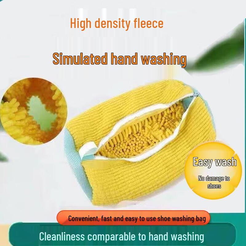 JINGRUIXIANG Washing Machine Shoe Laundry Bag 1 Pack
JINGRUIXIANG Washing Machine Shoe Laundry Bag 1 Pack
