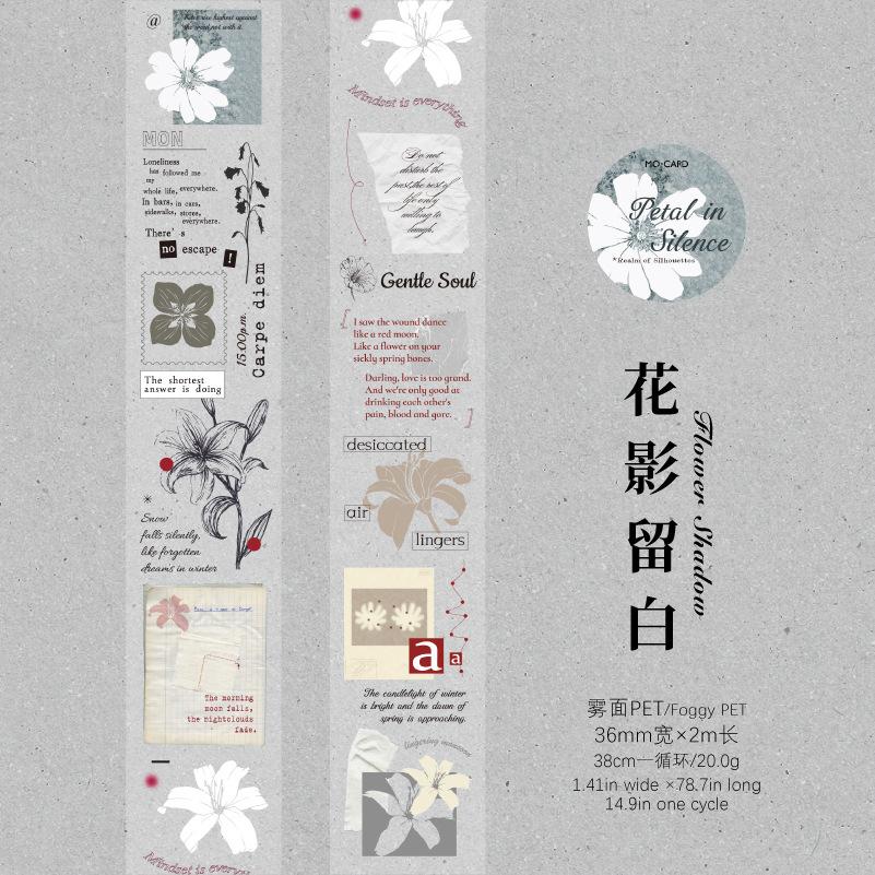 1pcs/1lot Decorative Adhesive Tapes The Realm of Su Ying Junk Journal DIY Paper Japanese Masking Scrapbooking Stickers
1pcs/1lot Decorative Adhesive Tapes The Realm of Su Ying Junk Journal DIY Paper Japanese Masking Scrapbooking Stickers