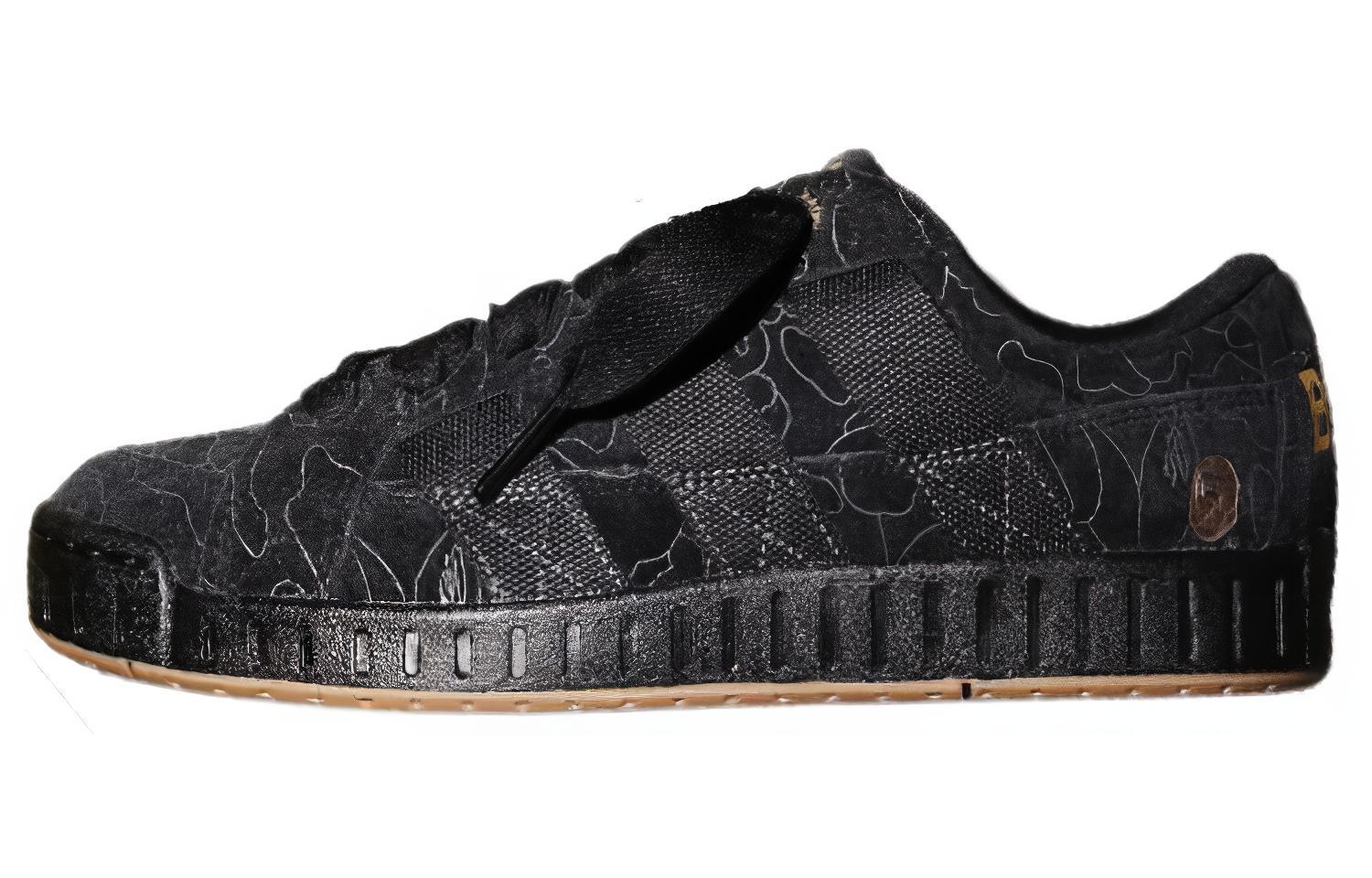 Lwst Bape x Lwst Adidas Originals 1st Line Camo IE1131 46
Lwst Bape x Lwst Adidas Originals 1st Line Camo IE1131 46