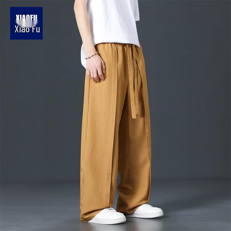 Мужские повседневные брюки с широкими штанинами из ледяного шелка Xiaofu 7XL
Мужские повседневные брюки с широкими штанинами из ледяного шелка Xiaofu 7XL