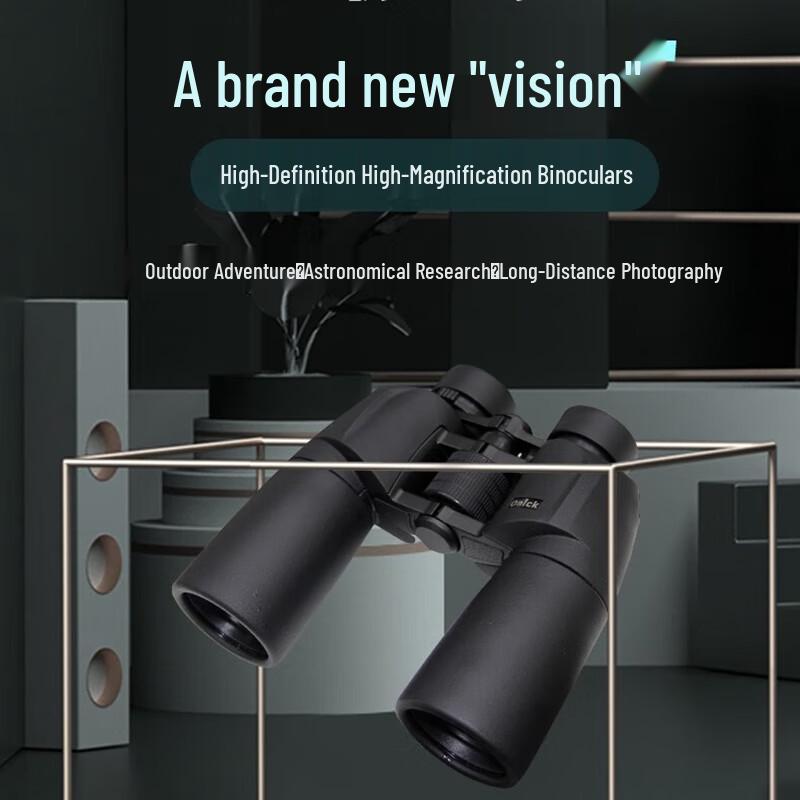 Onick Jimu 12x50 High-Magnification HD Waterproof Binoculars
Onick Jimu 12x50 High-Magnification HD Waterproof Binoculars