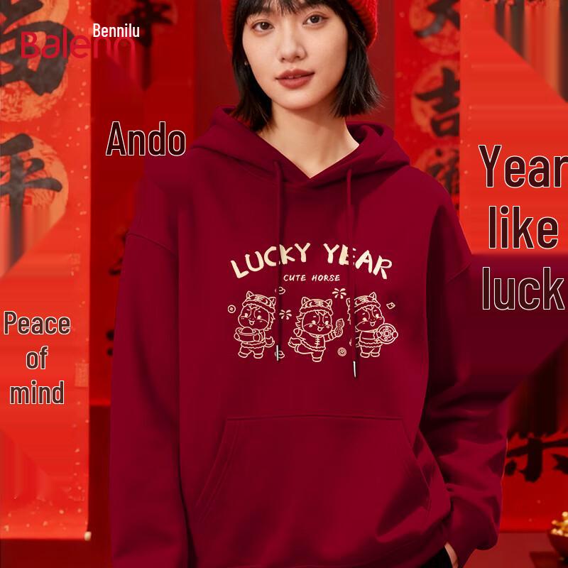 Baleno 2026 Year of the Horse Women s Hooded Sweatshirt L
Baleno 2026 Year of the Horse Women s Hooded Sweatshirt L