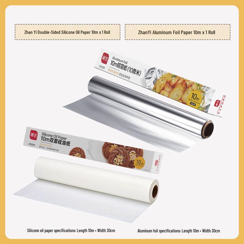 ZISIZ Baking & BBQ Parchment Paper
ZISIZ Baking & BBQ Parchment Paper