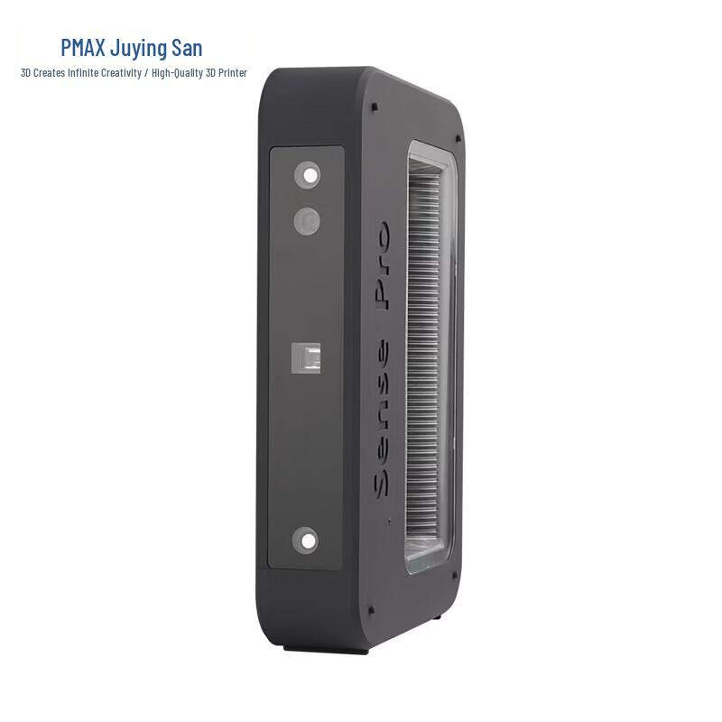 Juying PMAX Sensepro Portable Full-Color 3D Scanner
Juying PMAX Sensepro Portable Full-Color 3D Scanner