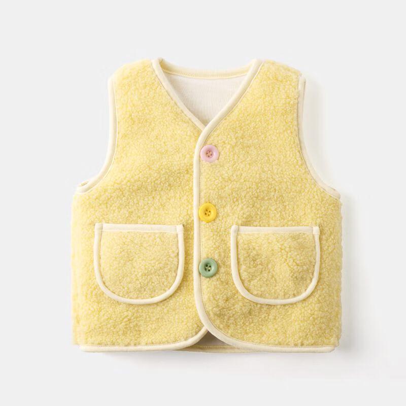 Dudu Home Toddler Boys Stylish Vest - Spring/Autumn Newborn Clothing 90 cm жовтий
Dudu Home Toddler Boys Stylish Vest - Spring/Autumn Newborn Clothing 90 cm жовтий