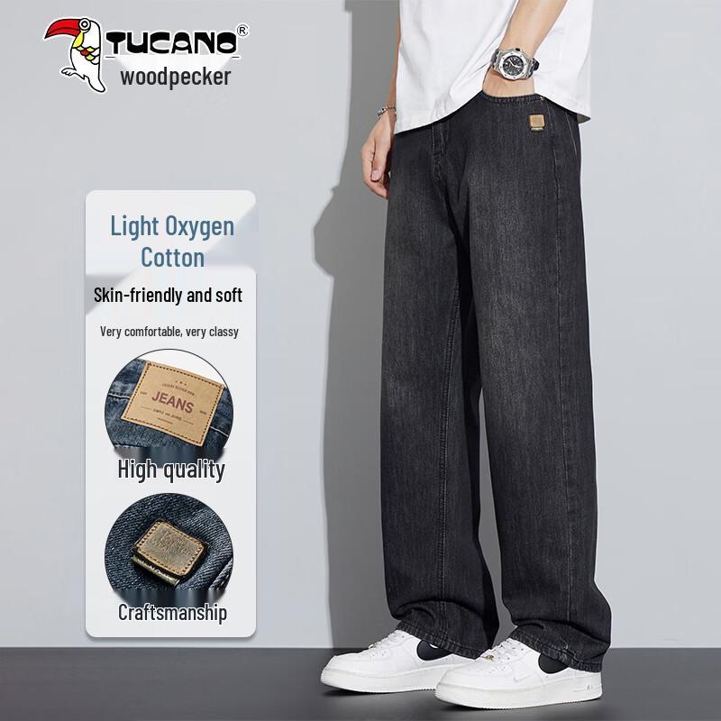 TUCANO Men s Ice-Feel Straight-Leg Denim Jeans 31
TUCANO Men s Ice-Feel Straight-Leg Denim Jeans 31