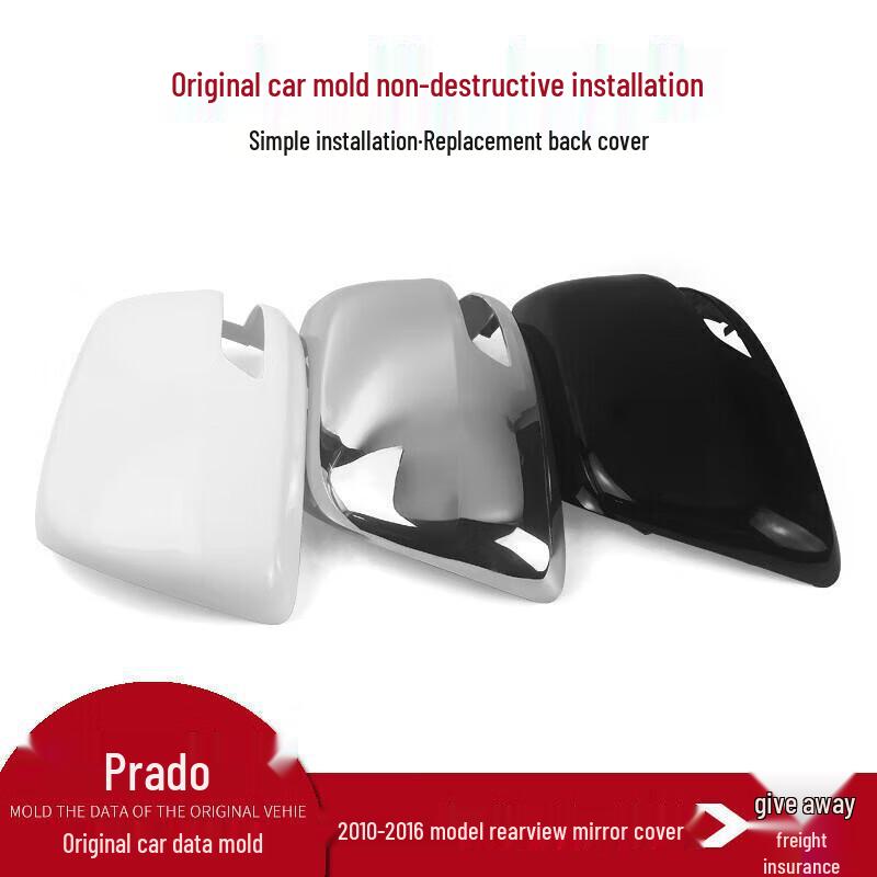 Toyota Prado Rearview Mirror Cover (2010-2019) - Electroplated Back Shell Unpainted - Driver (Left)
Toyota Prado Rearview Mirror Cover (2010-2019) - Electroplated Back Shell Unpainted - Driver (Left)