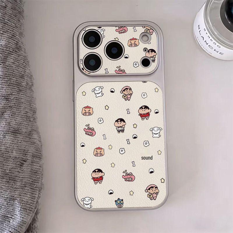 Crayon Shin-chan Cute Phone Case for Apple 17 Pro Max, iPhone 16/15, iPhone 13 Pro iPhone 13 Pro
Crayon Shin-chan Cute Phone Case for Apple 17 Pro Max, iPhone 16/15, iPhone 13 Pro iPhone 13 Pro