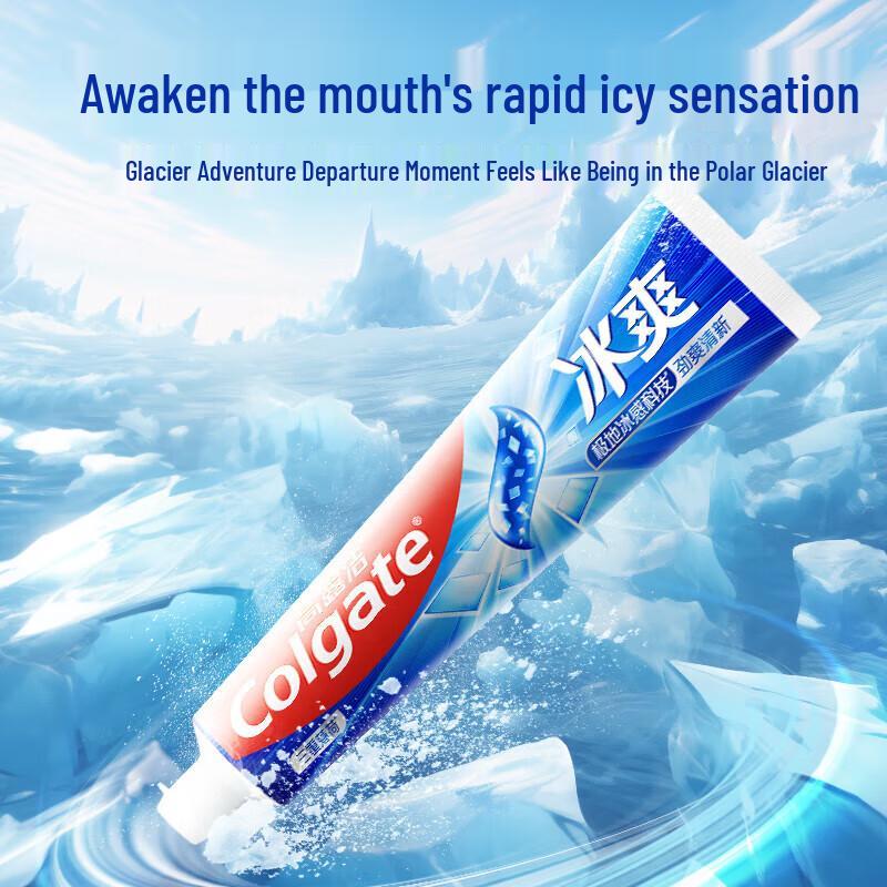 Colgate Ice Mint Toothpaste
Colgate Ice Mint Toothpaste