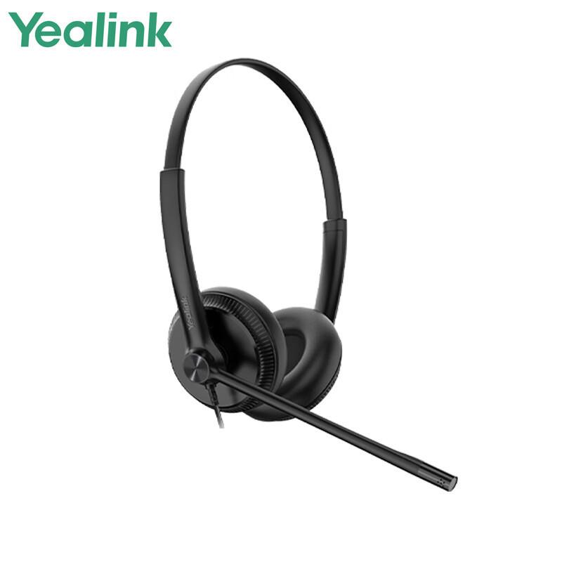 Yealink YH34 Двостороння QD-гарнітура до RJ9 для телефонії Voice Control
Yealink YH34 Двостороння QD-гарнітура до RJ9 для телефонії Voice Control