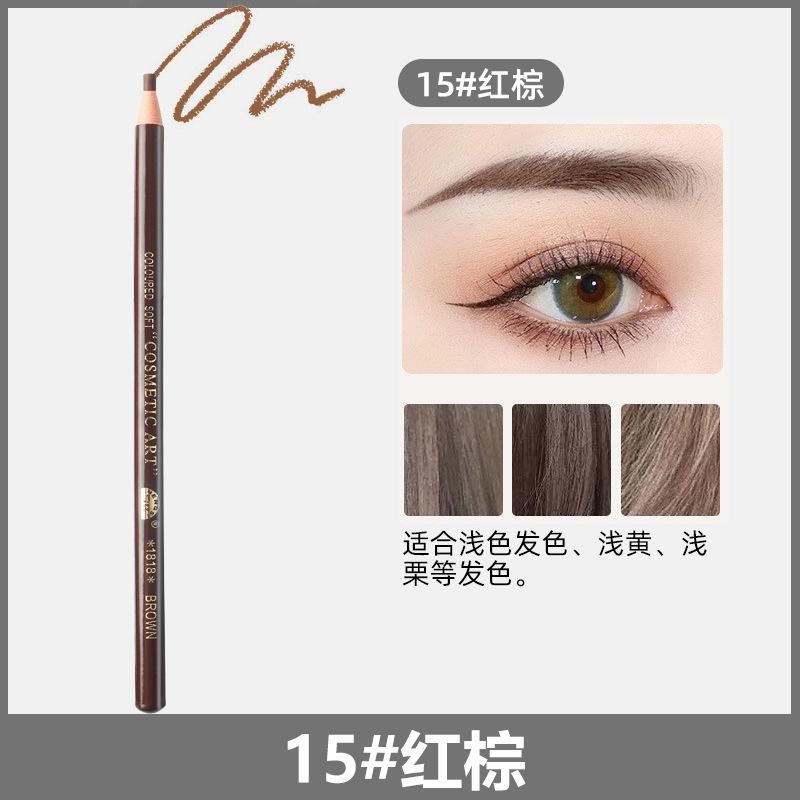 Auto-rotating Pencil & Lip Liner One Size
Auto-rotating Pencil & Lip Liner One Size