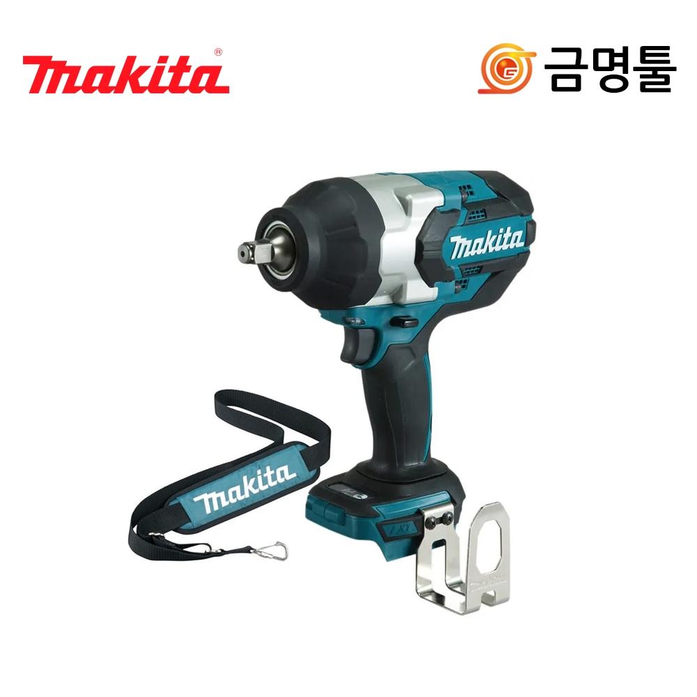 Makida DTW1002ZX2 Перезаряжаемый ударный гайковерт, 18 В, основной блок 1 2 дюйма DTW1002Z с последующим плечевым ремнем
Makida DTW1002ZX2 Перезаряжаемый ударный гайковерт, 18 В, основной блок 1 2 дюйма DTW1002Z с последующим плечевым ремнем