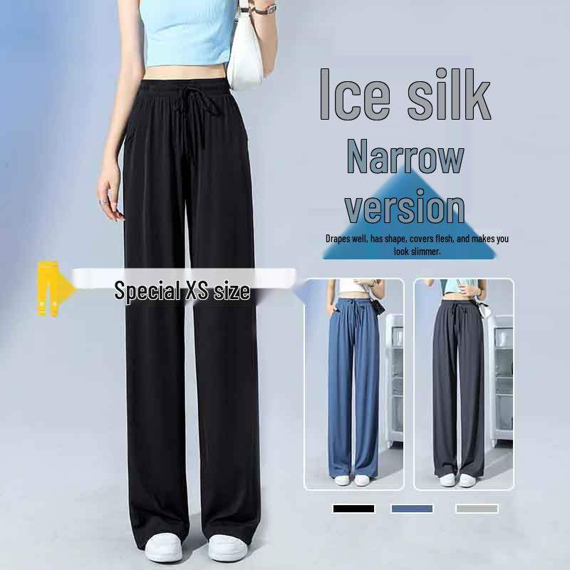 Petite High-Waisted Vertical Stripe Ice Silk Wide-Leg Sun Protection Summer Pants 2XL (recommended 126-145 lbs)
Petite High-Waisted Vertical Stripe Ice Silk Wide-Leg Sun Protection Summer Pants 2XL (recommended 126-145 lbs)