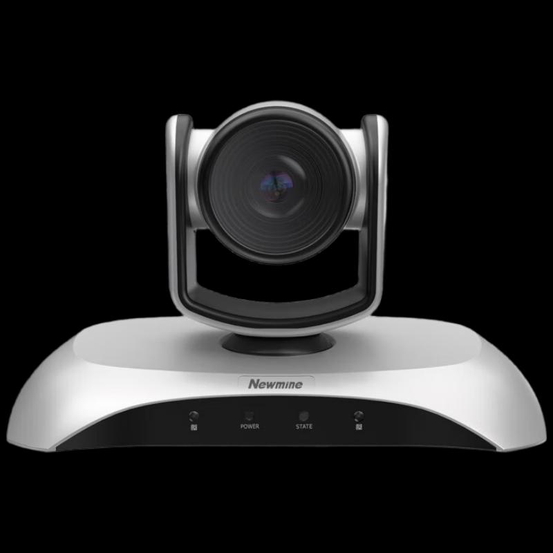 Newman 1080P Wide-Angle Video Conference Camera (CN version)
Newman 1080P Wide-Angle Video Conference Camera (CN version)