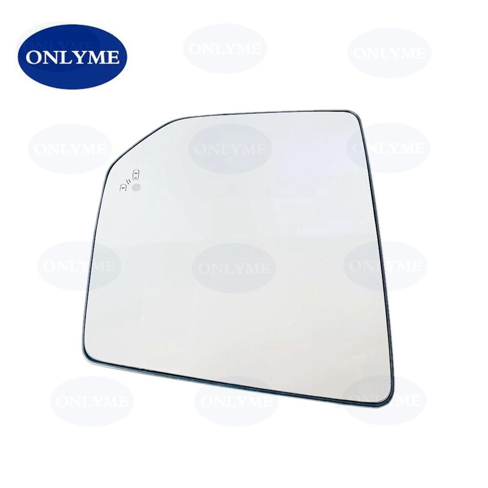 Pick Up Blind Spot Warning Heated Convex Mirror Glass For Ford F150 2015 2016 2017 2018 left
Pick Up Blind Spot Warning Heated Convex Mirror Glass For Ford F150 2015 2016 2017 2018 left