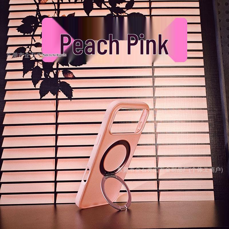 iPhone 17 Pro Max 360° Rotating Magnetic Case - Skin-Feel Protective Cover 360-Degree Large Hole Anti-Slip Skin-Feel Case
iPhone 17 Pro Max 360° Rotating Magnetic Case - Skin-Feel Protective Cover 360-Degree Large Hole Anti-Slip Skin-Feel Case