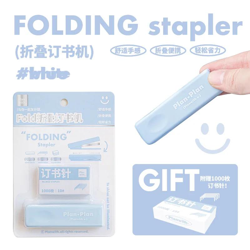 1 Set Small Stapler Staples White Blue Solid Color Bookbing for Student Mini Folding Simpliicty Stapler School office Supplies синій
1 Set Small Stapler Staples White Blue Solid Color Bookbing for Student Mini Folding Simpliicty Stapler School office Supplies синій