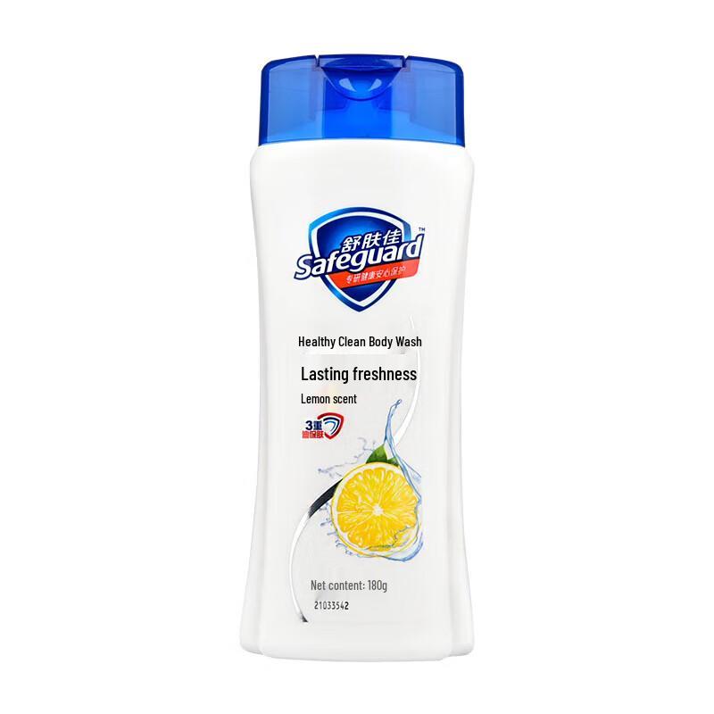 Safeguard Lemon Scent Body Wash
Safeguard Lemon Scent Body Wash