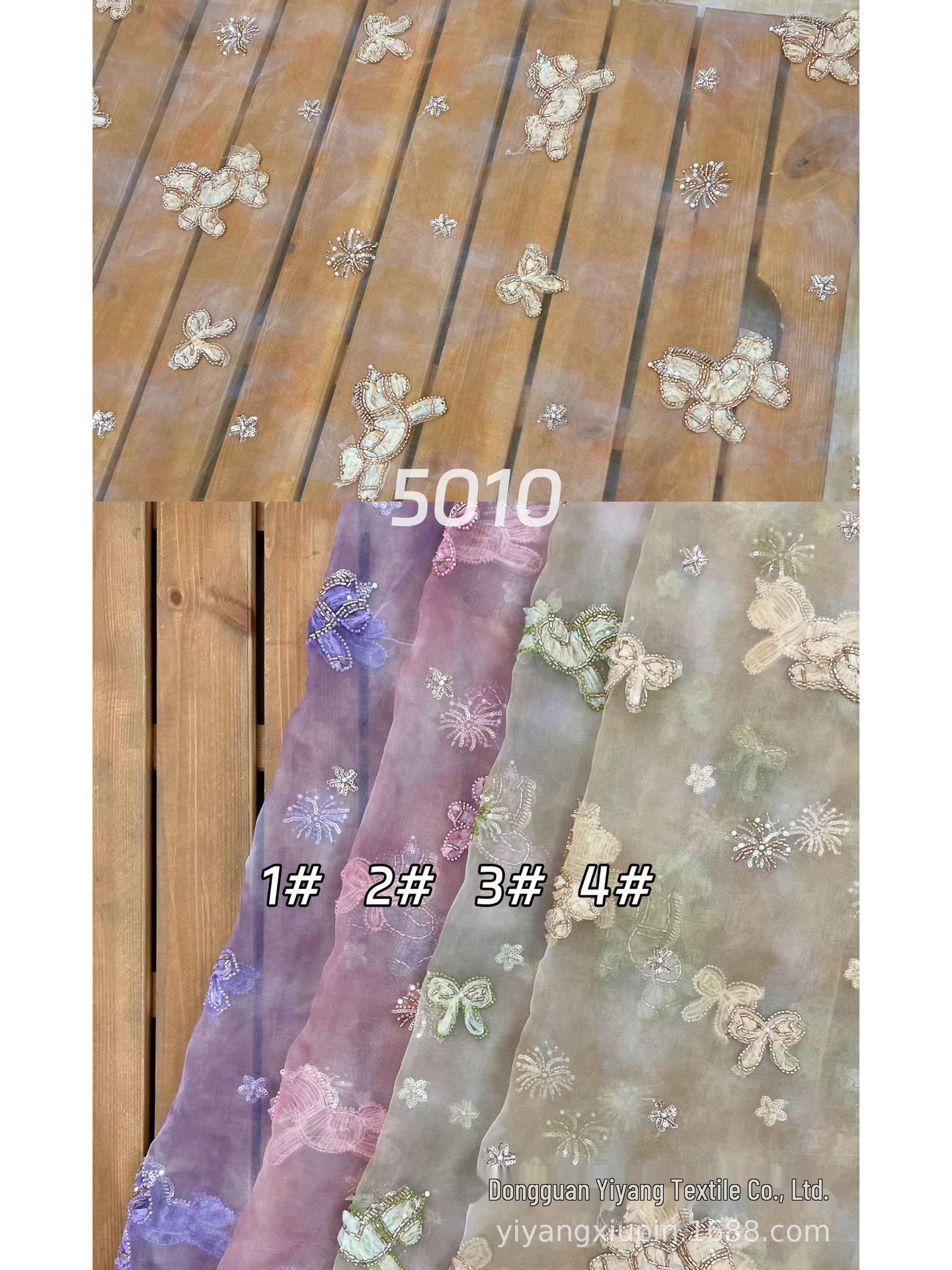 Unicorn Embroidered Children s Formal Wear: Bow, Small Horse Design, Ribbon, Beaded Gauze Sequins Single Color Only (No Returns/Exchanges)
Unicorn Embroidered Children s Formal Wear: Bow, Small Horse Design, Ribbon, Beaded Gauze Sequins Single Color Only (No Returns/Exchanges)