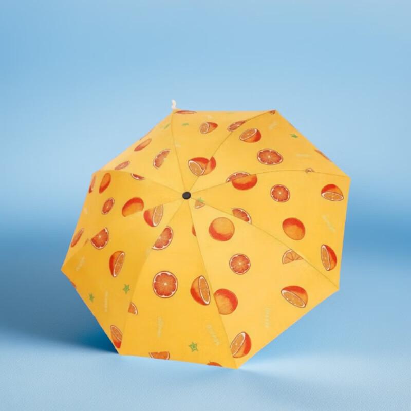Xiaoyueya Fruit Print Folding UV Umbrella
Xiaoyueya Fruit Print Folding UV Umbrella