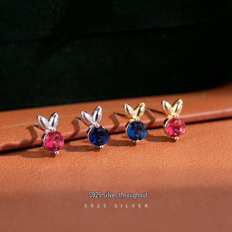 Banyan Tree Luxury S925 Silver Rabbit Zircon Earrings - Women s 2023 Niche Ear Jewelry S925 Silver
Banyan Tree Luxury S925 Silver Rabbit Zircon Earrings - Women s 2023 Niche Ear Jewelry S925 Silver