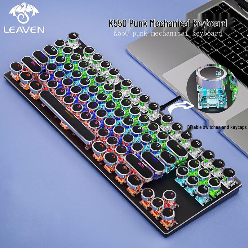 K550 Cracked Punk 87-Key Wired Mechanical Keyboard
K550 Cracked Punk 87-Key Wired Mechanical Keyboard